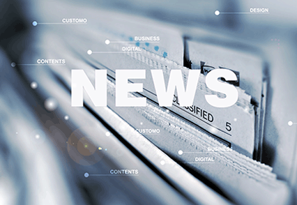 NIBSC中國總代理 英國國家生物標準與檢定所